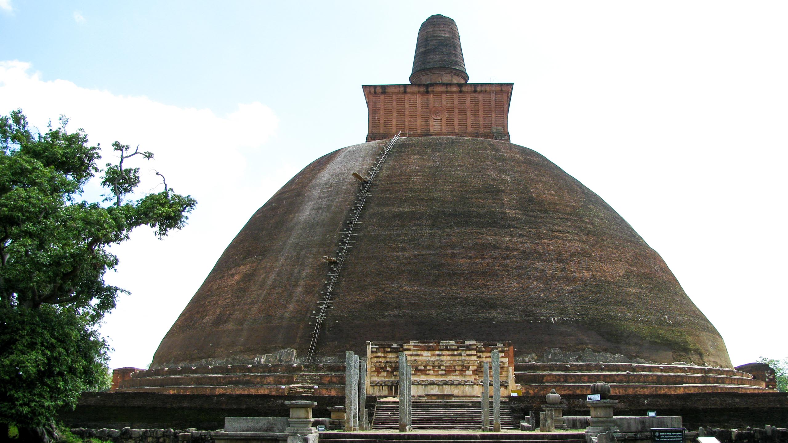 Anuradhapura Adventure Tours - Journeys International